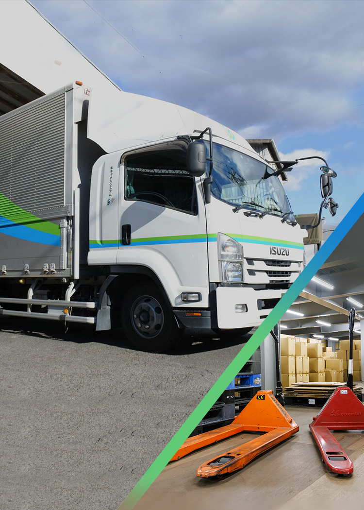 株式会社キャメルシステム｜「安心・信頼の物流システム」 お客様のご